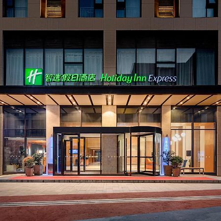 Holiday Inn Express Xi'An Qujiang South By Ihg Экстерьер фото