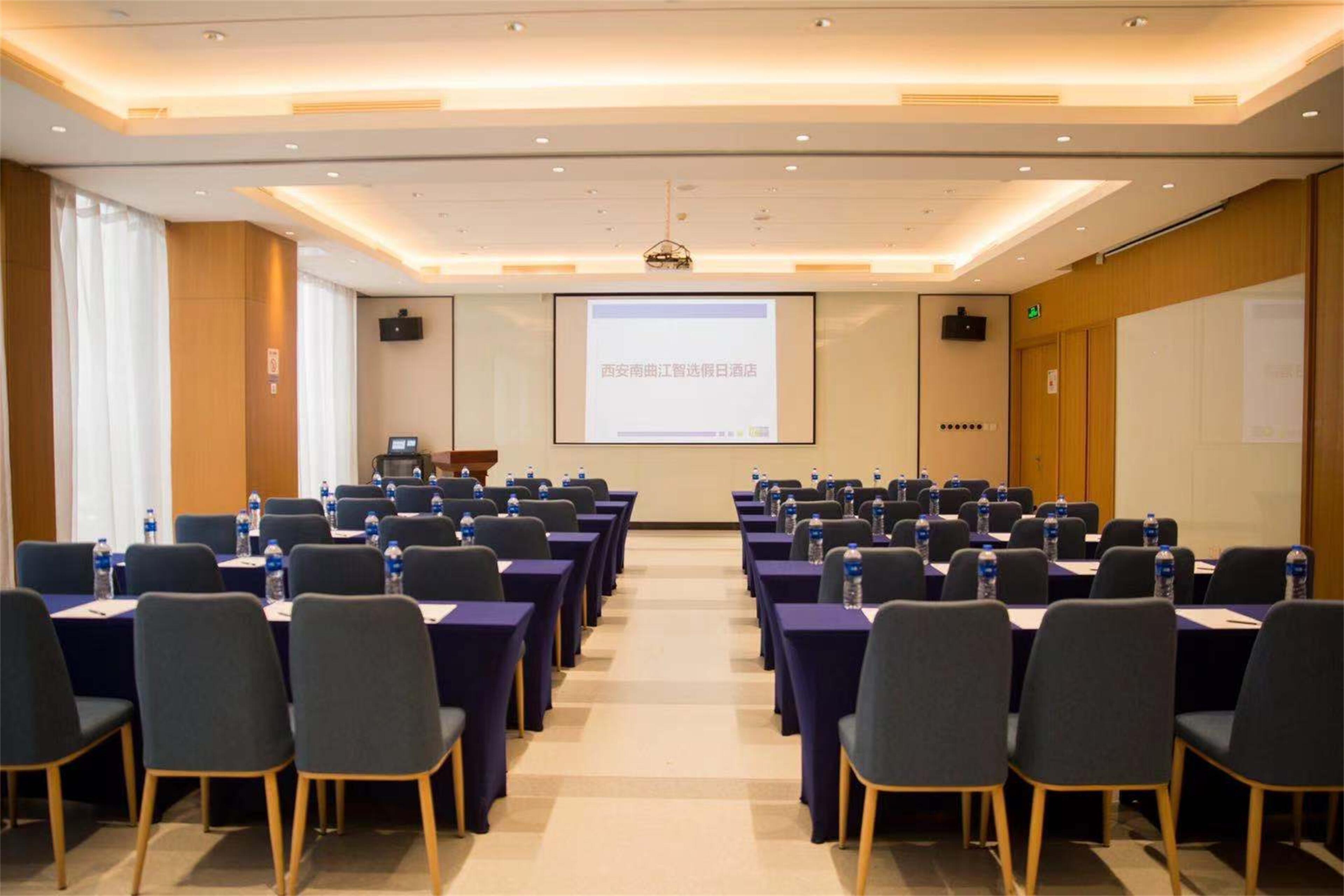 Holiday Inn Express Xi'An Qujiang South By Ihg Экстерьер фото