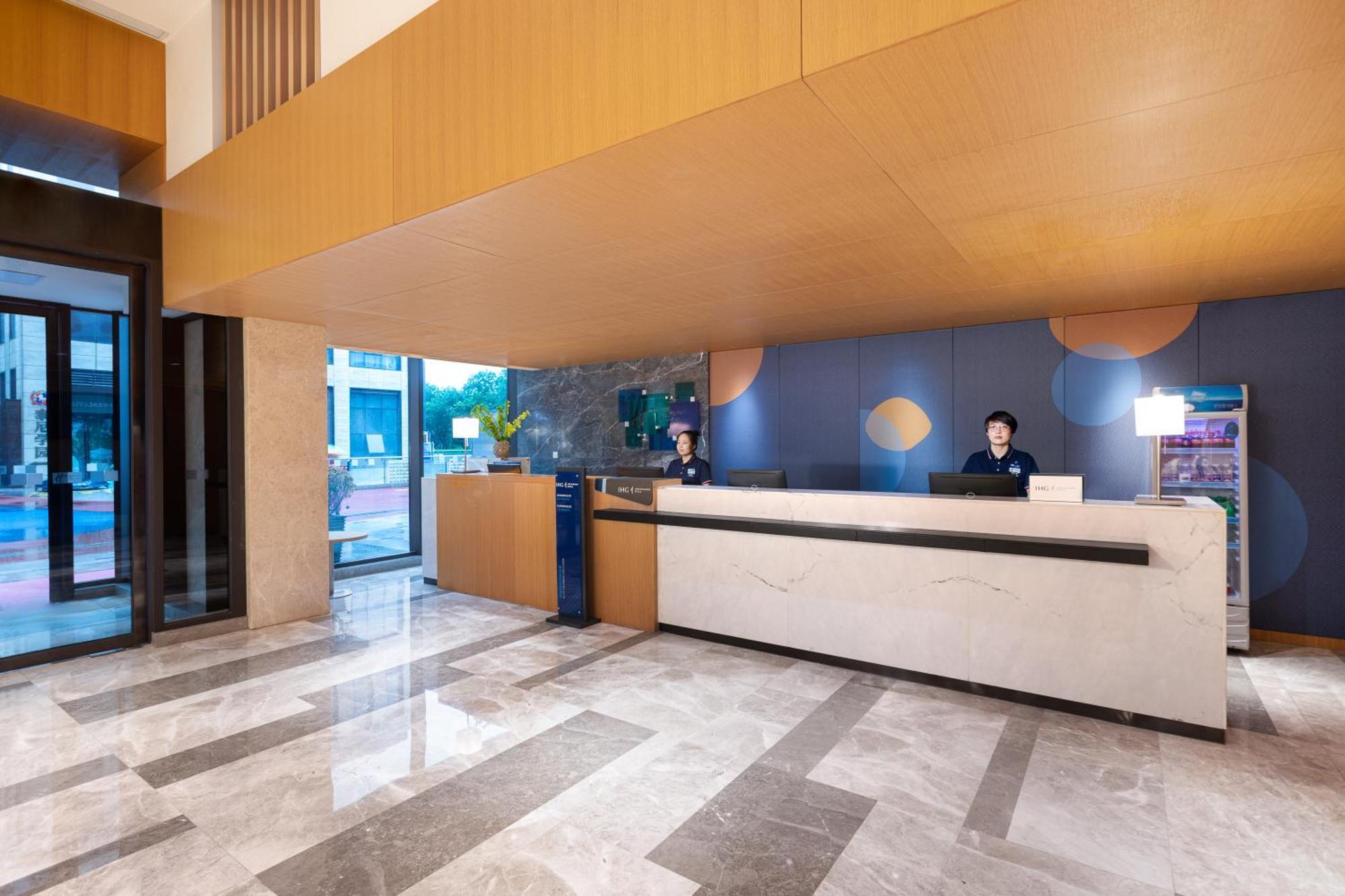 Holiday Inn Express Xi'An Qujiang South By Ihg Экстерьер фото