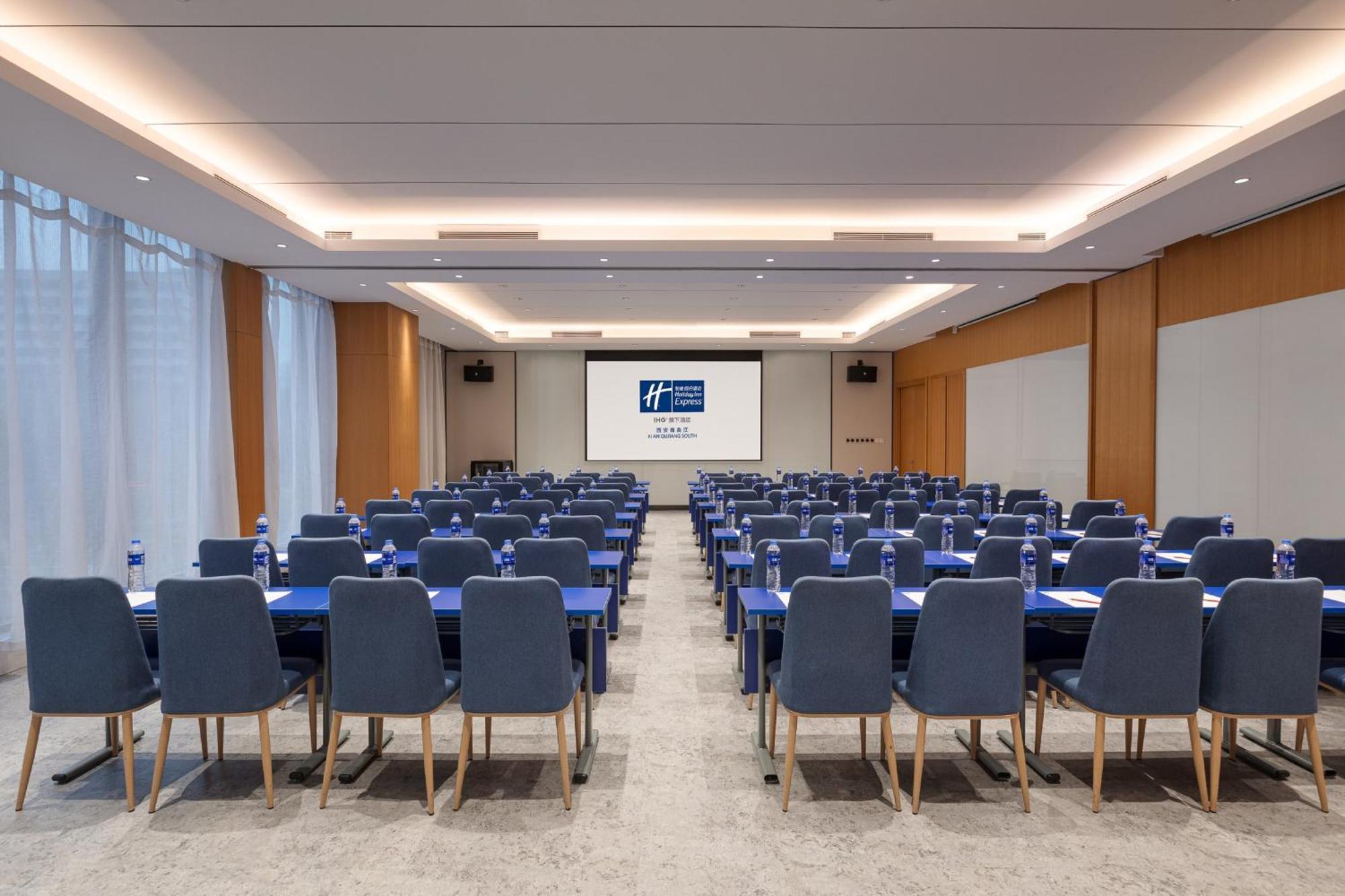 Holiday Inn Express Xi'An Qujiang South By Ihg Экстерьер фото