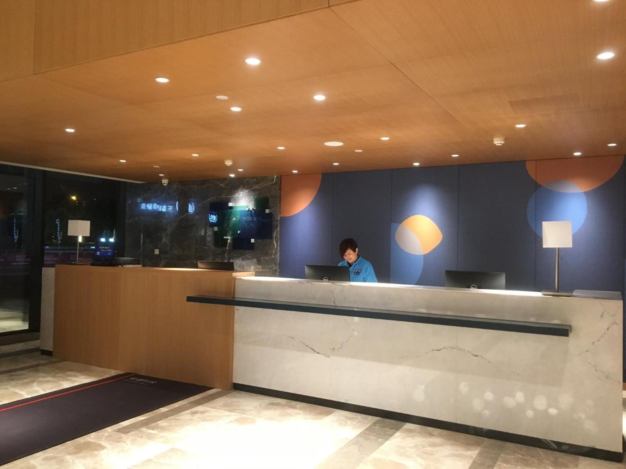 Holiday Inn Express Xi'An Qujiang South By Ihg Экстерьер фото